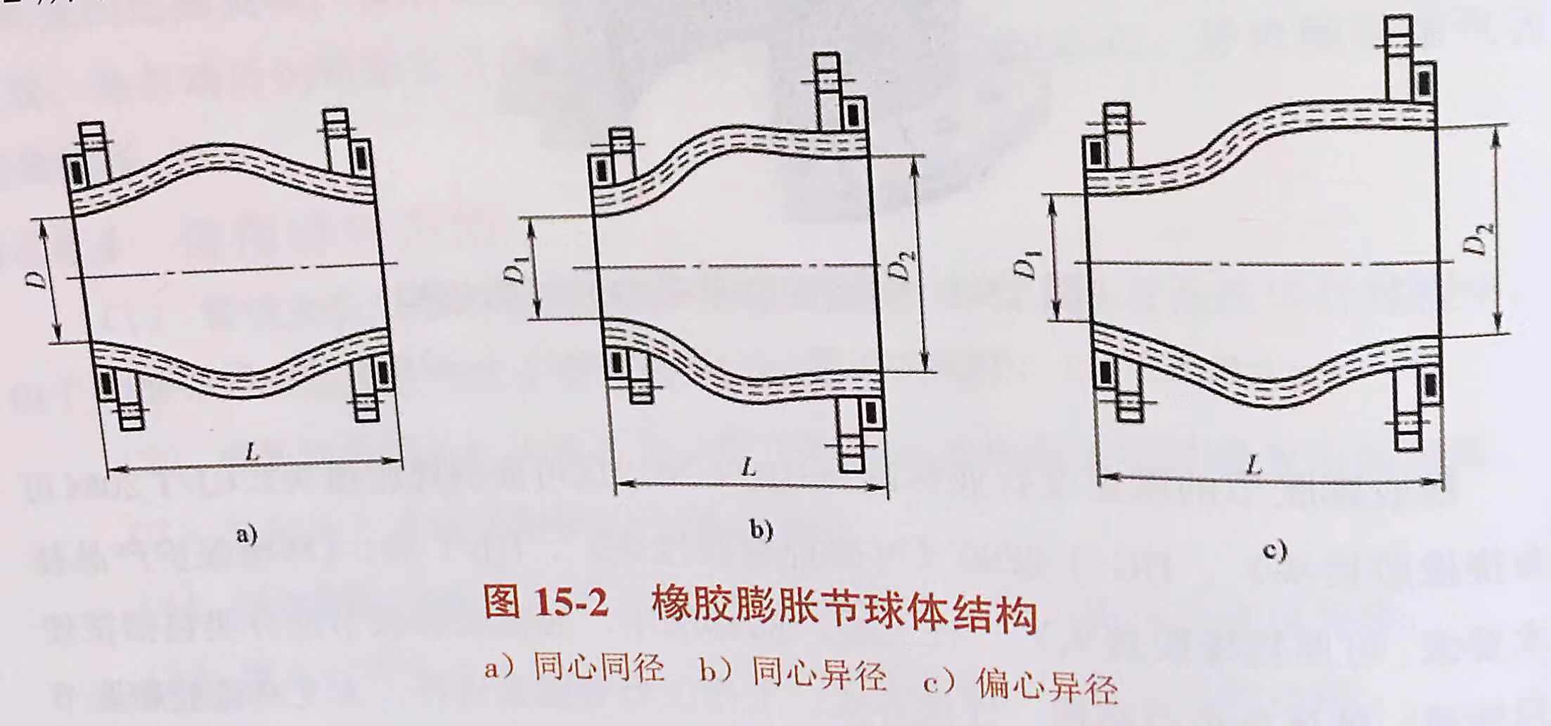 微信图片_20200119104241.jpg